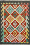 Sangat Alvord Red/Charcoal Rug, 2'7" x 4'2"