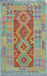 Sangat Briggs Blue/Rust Runner, 2'6" x 4'3"