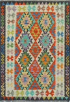 Sangat Belgin Rust/Ivory Rug, 3'3" x 5'3"