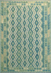 Sangat Udell Blue/Ivory Rug, 5'9" x 8'2"