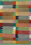 Winchester Maisie Green/Red Rug, 5'9" x 8'3"