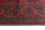 Khal Mohammadi Maysun Red/Navy Rug, 4'11" x 6'7"