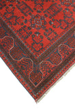 Khal Mohammadi Niya Red/Navy Rug, 4'11" x 6'6"