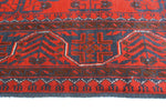 Khal Mohammadi Niya Red/Navy Rug, 4'11" x 6'6"