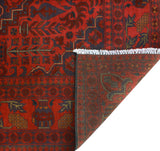 Khal Mohammadi Nurten Red/Navy Rug, 4'11" x 6'5"