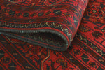 Khal Mohammadi Yardly Red/Navy Rug, 5'7" x 7'7"