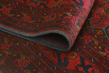 Khal Mohammadi Tayte Red/Navy Rug, 6'7" x 9'7"