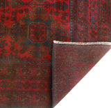 Khal Mohammadi Vinnie Red/Navy Rug, 8'2" x 11'1"