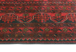 Khal Mohammadi Noslen Burgundy/Navy Rug, 7'11" x 11'3"