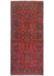 Khal Mohammadi Qudoos Red/Navy Runner, 2'6" x 6'2"