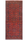 Khal Mohammadi Qudoos Red/Navy Runner, 2'6" x 6'2"