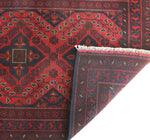 Khal Mohammadi Necar Red/Navy Runner, 2'8" x 6'4"