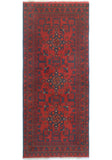 Khal Mohammadi Rizagul Red/Navy Runner, 2'6" x 6'4"