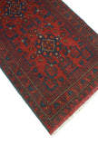 Khal Mohammadi Rizagul Red/Navy Runner, 2'6" x 6'4"