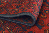 Khal Mohammadi Rizagul Red/Navy Runner, 2'6" x 6'4"