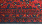 Khal Mohammadi Rizagul Red/Navy Runner, 2'6" x 6'4"