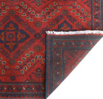 Khal Mohammadi Naima Red/Navy Runner, 2'7" x 6'4"