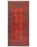 Khal Mohammadi Schachno Red/Navy Runner, 2'8" x 6'4"