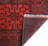 Khal Mohammadi Schachno Red/Navy Runner, 2'8" x 6'4"