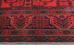 Khal Mohammadi Schachno Red/Navy Runner, 2'8" x 6'4"