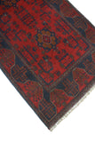 Khal Mohammadi Melvin Red/Navy Runner, 2'8" x 6'5"