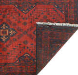 Khal Mohammadi Lawrence Red/Navy Runner, 2'9" x 9'6"