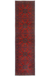 Khal Mohammadi Raleigh Red/Navy Runner, 2'7" x 9'6"