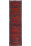 Khal Mohammadi Raleigh Red/Navy Runner, 2'7" x 9'6"