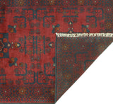 Khal Mohammadi Raleigh Red/Navy Runner, 2'7" x 9'6"