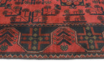 Khal Mohammadi Laho Rust/Navy Runner, 2'7" x 9'6"