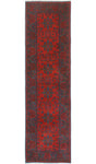 Khal Mohammadi Munim Red/Navy Runner, 2'8" x 9'5"