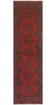 Khal Mohammadi Ryan Red/Navy Runner, 2'8" x 9'7"