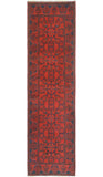 Khal Mohammadi Nathan Red/Navy Runner, 2'7" x 9'5"