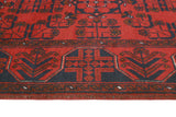 Khal Mohammadi Nathan Red/Navy Runner, 2'7" x 9'5"