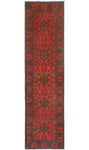 Khal Mohammadi Salih Red/Navy Runner, 2'7" x 9'8"