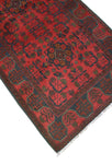 Khal Mohammadi Salih Red/Navy Runner, 2'7" x 9'8"