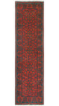 Khal Mohammadi Vingon Red/Navy Runner, 2'8" x 9'9"