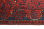 Khal Mohammadi Vingon Red/Navy Runner, 2'8" x 9'9"