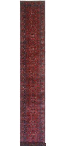 Khamyab Oaklyn Red/Navy Runner, 2'9" x 19'2"