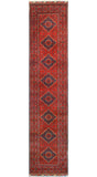 Khamyab Merritt Red/Navy Runner, 2'9" x 12'5"