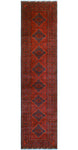 Khamyab Tatiana Red/Navy Runner, 3'0" x 12'8"