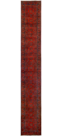 Khamyab Mustansa Red/Navy Runner, 2'8" x 18'11"