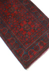 Khamyab Mustansa Red/Navy Runner, 2'8" x 18'11"