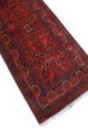 Khamyab Raya Red/Navy Runner, 2'6" x 19'7"