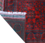 Khamyab Zarmina Red/Navy Runner, 2'11" x 18'11"