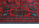 Khamyab Nevaeh Red/Navy Rug, 3'3" x 4'11"