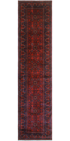 Khamyab Musayyab Red/Navy Runner, 2'9" x 12'7"