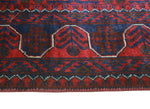 Khamyab Musayyab Red/Navy Runner, 2'9" x 12'7"