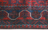 Khamyab Nawar Burgundy/Navy Runner, 2'9" x 12'8"