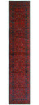 Khamyab Nigaar Red/Navy Runner, 2'7" x 12'9"